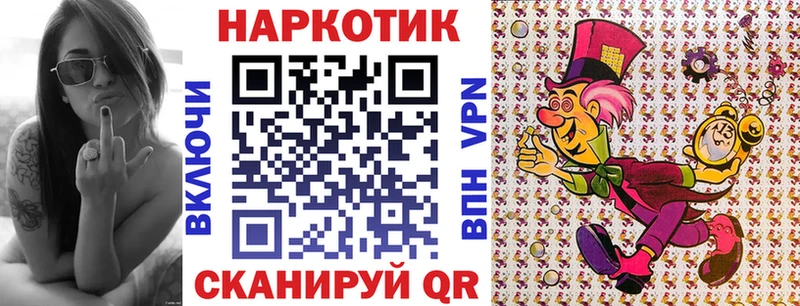 Наркошоп купить А ПВП  Героин  Меф мяу мяу  ГАШИШ  КОКАИН  АМФ  Нижняя Тура