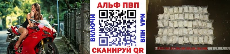Купить  Нижняя Тура  A-PVP крисы CK 