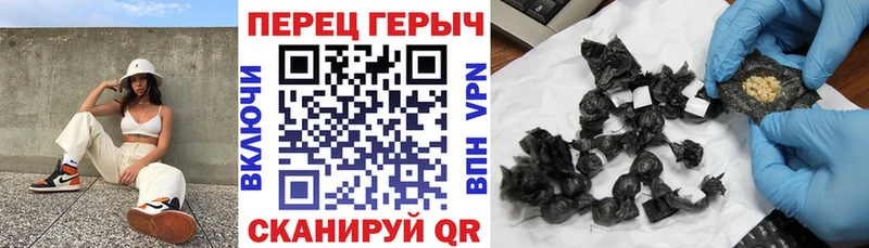 Купить где  Нижняя Тура  ГЕРОИН афганец 