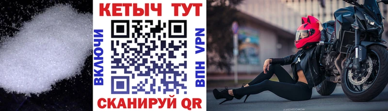 Купить где  Нижняя Тура  КЕТАМИН ketamine 