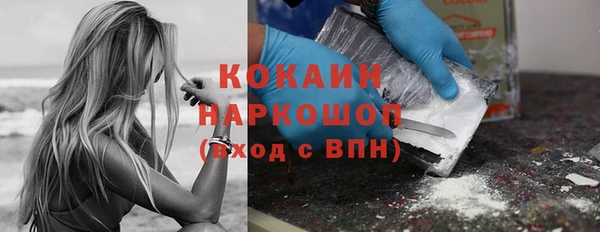 экстази Инсар