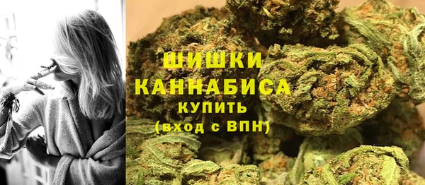 экстази Инта