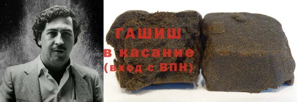 экстази Инсар