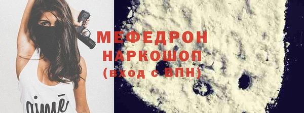 экстази Инсар