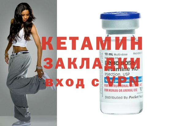 экстази Инта