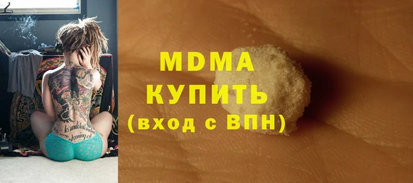 ECSTASY Иннополис