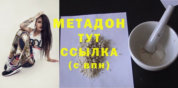 ECSTASY Иннополис