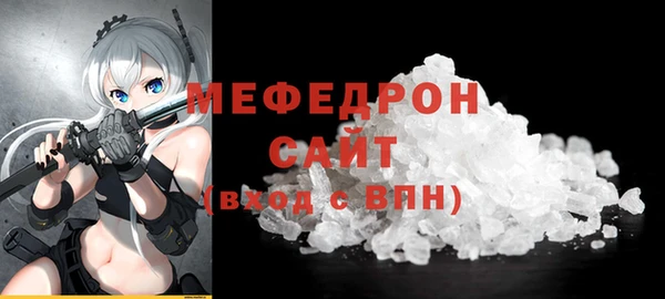 экстази Инта