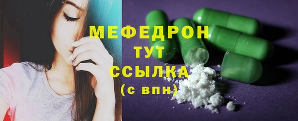 ECSTASY Иннополис