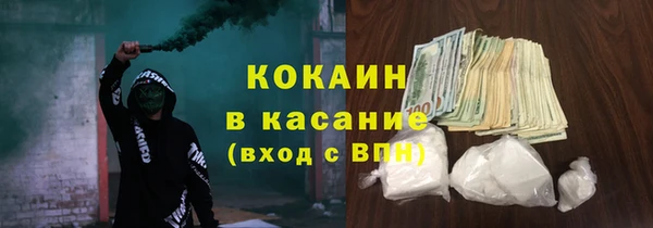 ECSTASY Иннополис