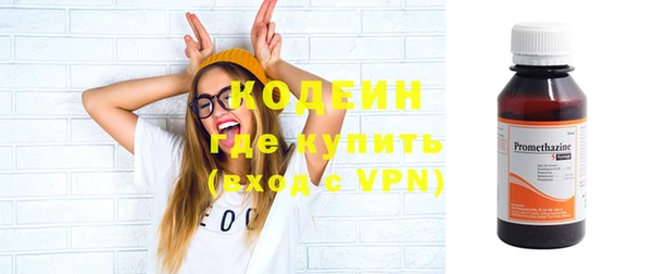 экстази Инта