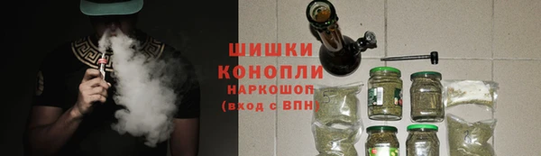 экстази Инта