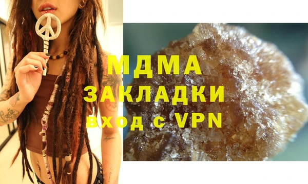 ECSTASY Иннополис