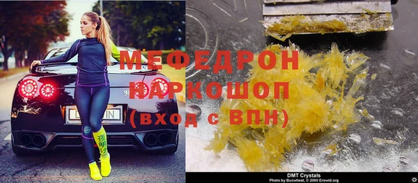 ECSTASY Иннополис