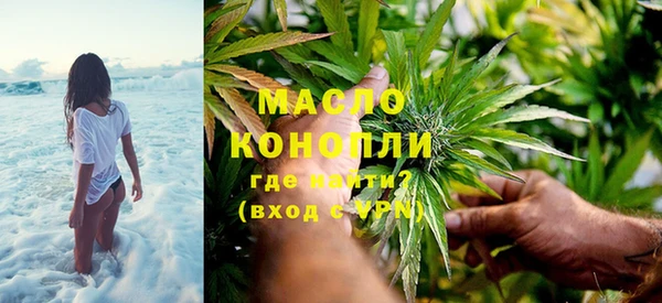 экстази Инсар