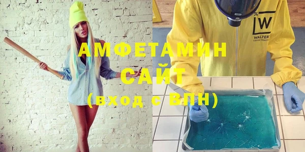 экстази Инсар