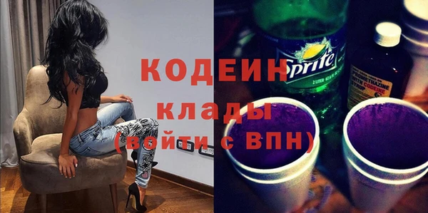 ECSTASY Иннополис