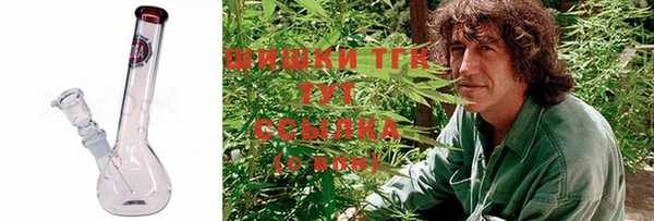 экстази Инта