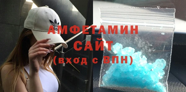 ECSTASY Иннополис