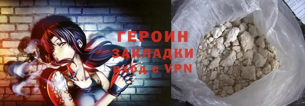 экстази Инсар