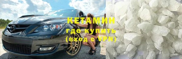 экстази Инта