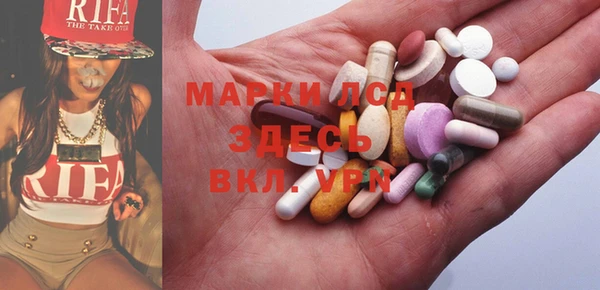 ECSTASY Иннополис