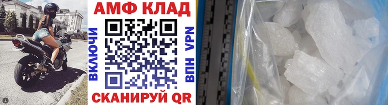 Купить закладки  Нижняя Тура  Первитин мет 