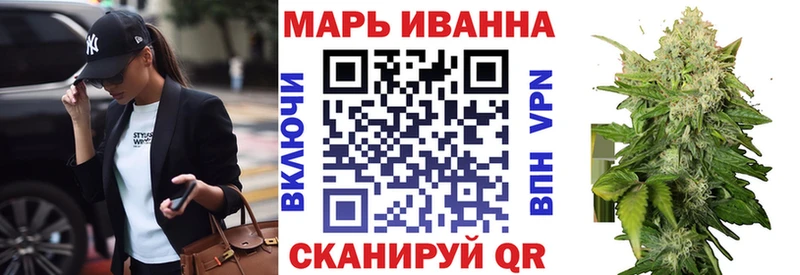 Конопля THC 21%  Купить закладки  Нижняя Тура 